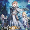 Mushoku Tensei: Jobless Reincarnation (Light Novel) Vol. 24