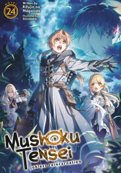 Mushoku Tensei: Jobless Reincarnation (Light Novel) Vol. 24