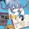 Mushoku Tensei: Roxy Gets Serious Vol. 7
