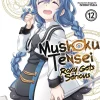 Mushoku Tensei Roxy Gets Serious Vol. 12