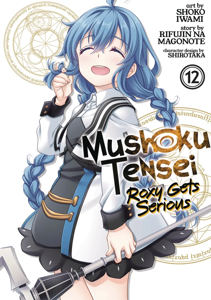 Mushoku Tensei Roxy Gets Serious Vol. 12