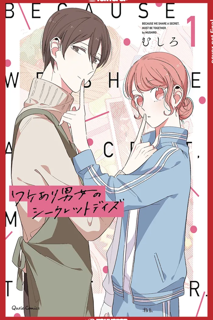 My Coworker Has a Secret!, Volume 1
