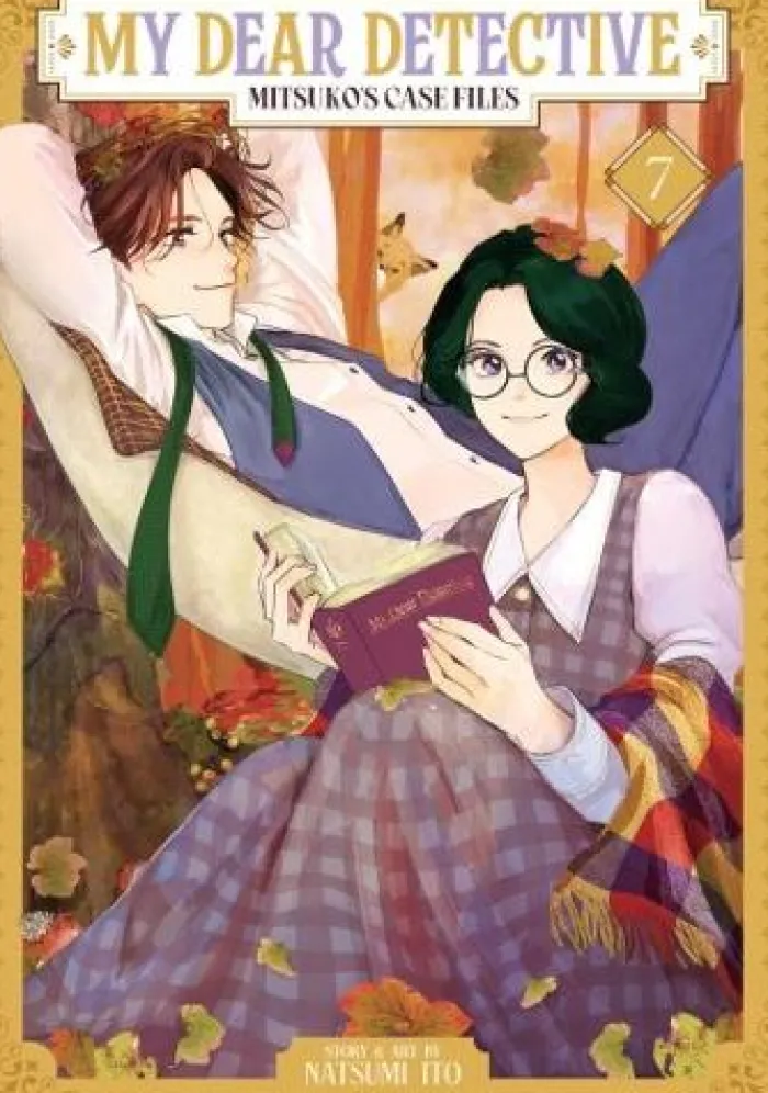 My Dear Detective: Mitsuko's Case Files Vol. 7