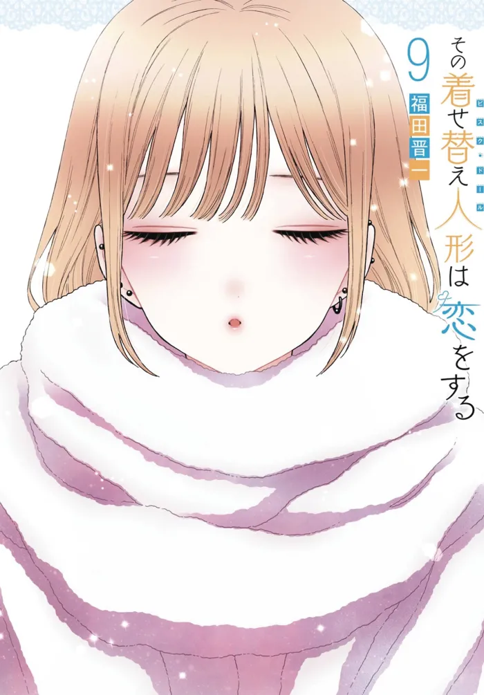 My Dress Up Darling Vol. 9