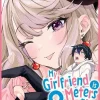 My Girlfriend is 8 Meters Tall Vol. 4
