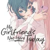 My Girlfriends Not Here Today Vol. 01