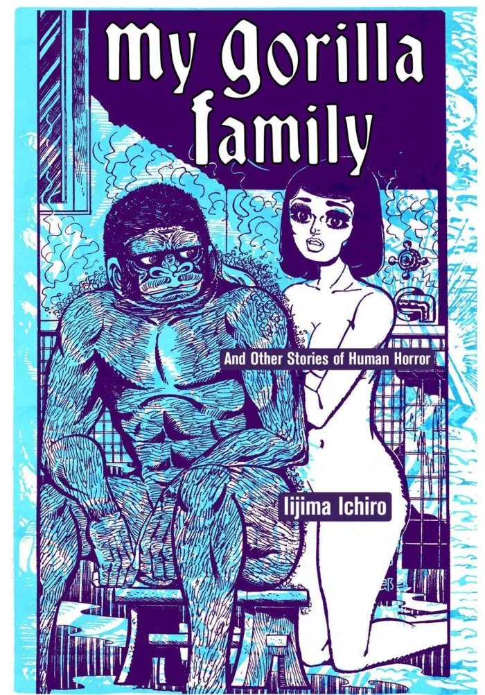 My Gorilla Family