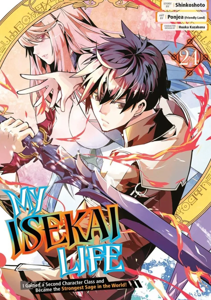 My Isekai Life 24: I Gained a Second Character Class and Became the Strongest Sage in the World!