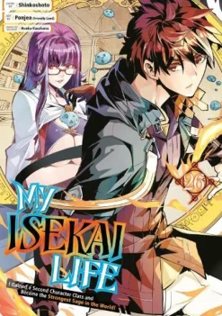 My Isekai Life 26: I Gained a Second Character Class and Became the Strongest Sage in the World!