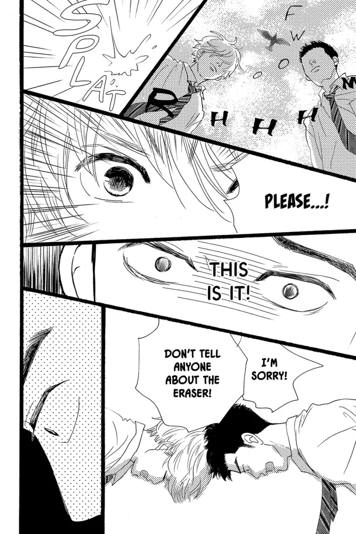 My Love Mix-Up!, Vol. 1