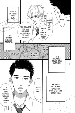 My Love Mix-Up!, Vol. 1