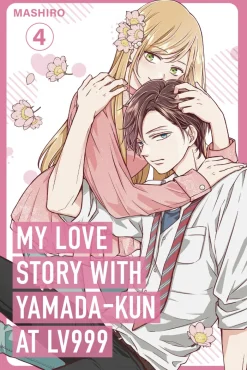 My Love Story With Yamada Kun At Lv999 Vol. 04