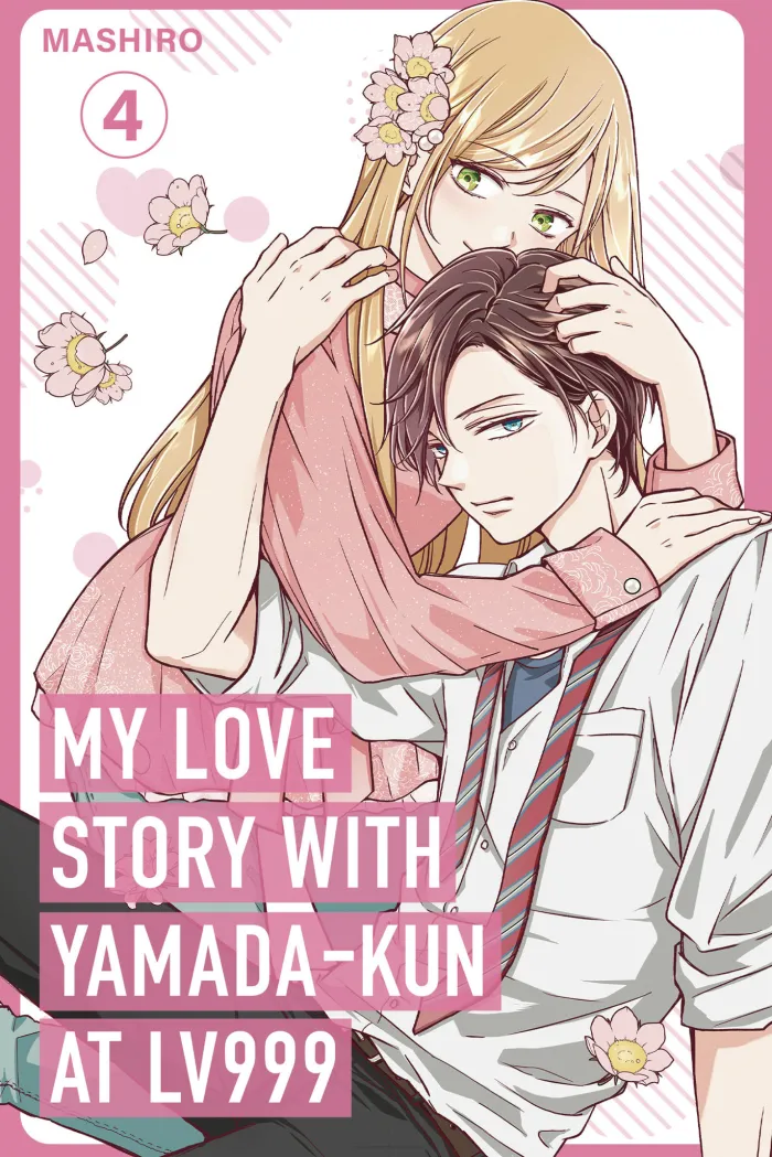 My Love Story With Yamada Kun At Lv999 Vol. 04