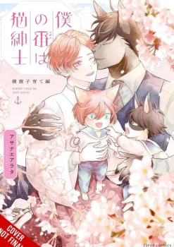 My Mate Is a Feline Gentleman: Yokohama Arc
