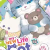 My New Life as a Cat Vol. 14