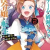 My Next Life as a Villainess Side Story: On the Verge of Doom! Vol. 2