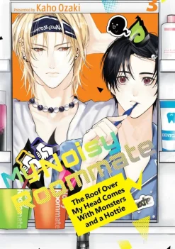 My Noisy Roommate Vol. 03