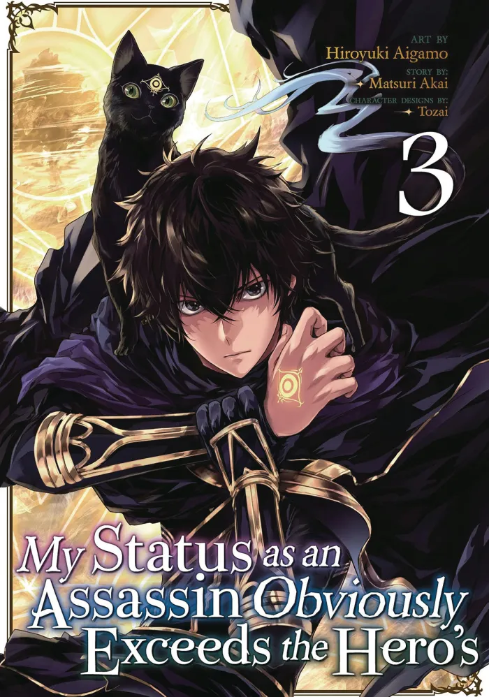 My Status as an Assassin Obviously Exceeds the Hero's Vol. 4