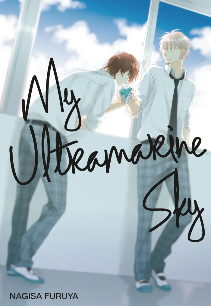 My Ultramarine Sky