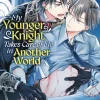 My Younger Knight Takes Care of Me Vol. 01
