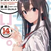 My Youth Romantic Comedy Is Wrong, As I Expected, Vol. 14 (light novel)
