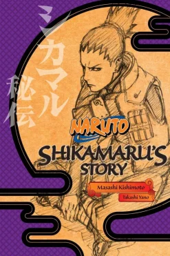Naruto: Shikamaru's Story--A Cloud Drifting in the Silent Dark: Volume 2 (Light Novel)