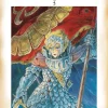 Nausicaa of the Valley of the Wind, Vol. 3