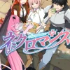 Necromance Vol. 2