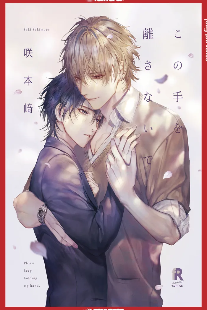 Never Let Go Vol. 01