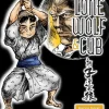 New Lone Wolf And Cub Vol. 6
