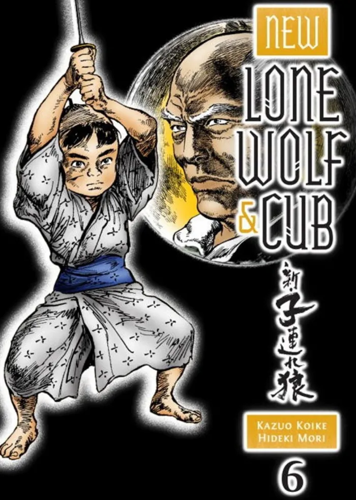 New Lone Wolf And Cub Vol. 6