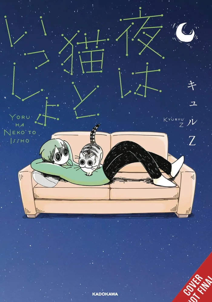 Nights with a Cat, Vol. 1