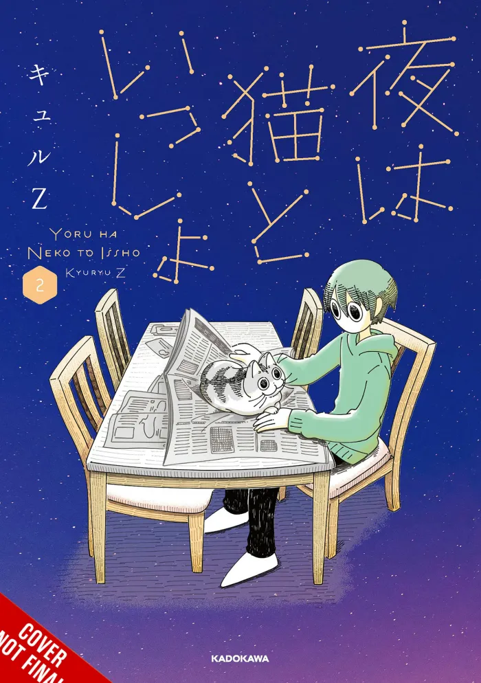 Nights with a Cat, Vol. 2