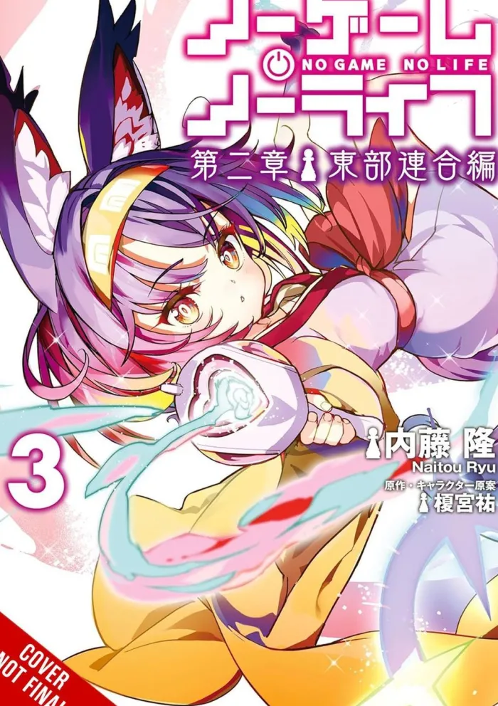 No Game No Life Chapter 2: Eastern Union Arc, Vol. 3 (manga)