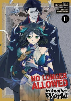 No Longer Allowed In Another World Vol. 11