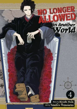 No Longer Allowed In Another World Vol. 4