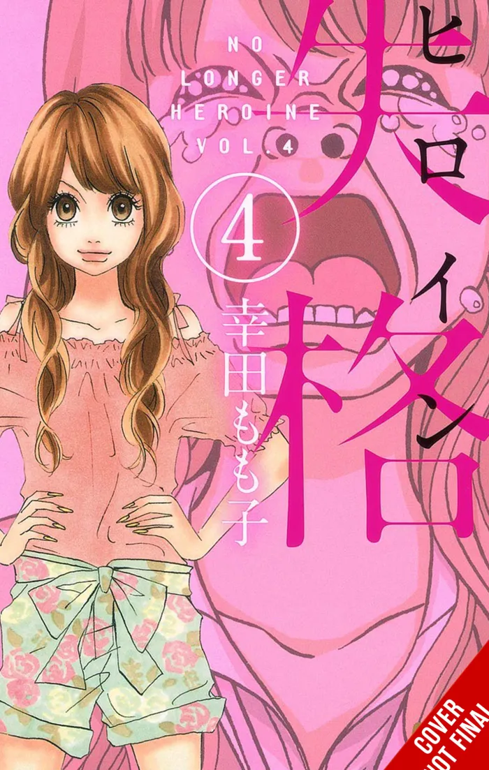 No Longer Heroine, Vol. 4