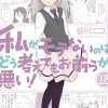 No Matter How I Look at It, It's You Guys' Fault I'm Not Popular!, Vol. 18