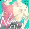 Nomi X Shiba vol. 2
