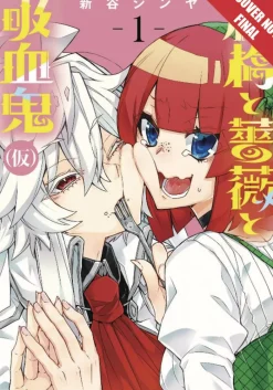 No Vampire, No Happy Ending, Vol. 01