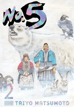 No. 5, Vol. 2