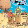 No. 5, Vol. 1