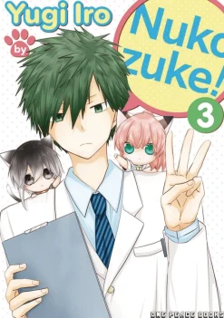 Nukozuke Vol. 03