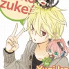 Nukozuke Vol. 02