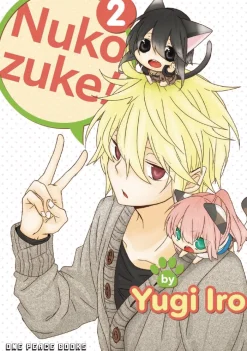 Nukozuke Vol. 02