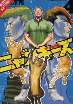 Nyankees, Vol. 4