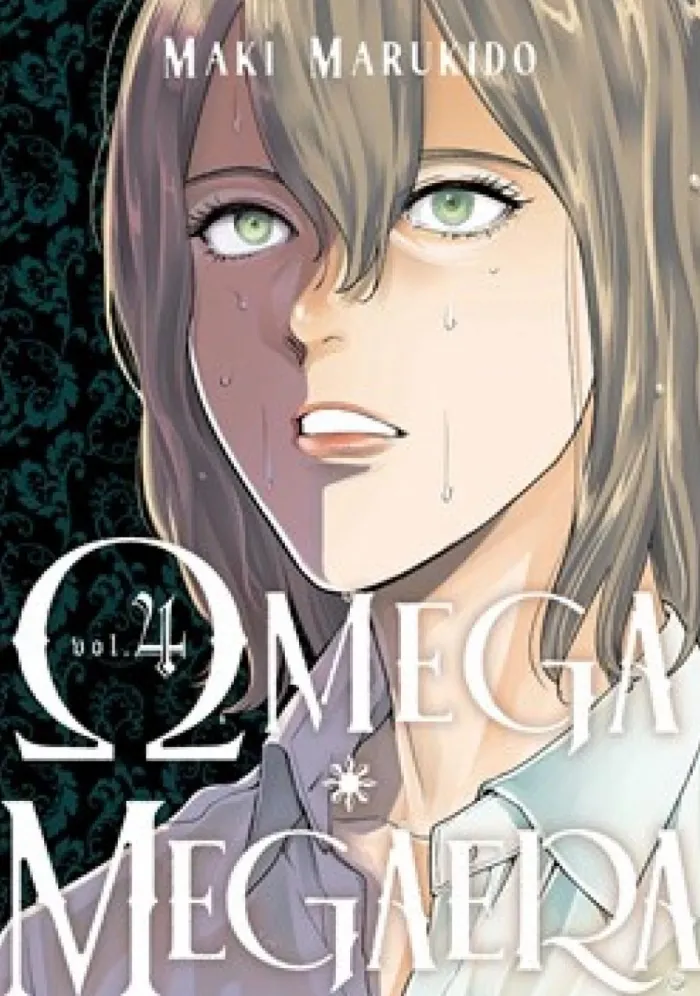 Omega Megaera 4