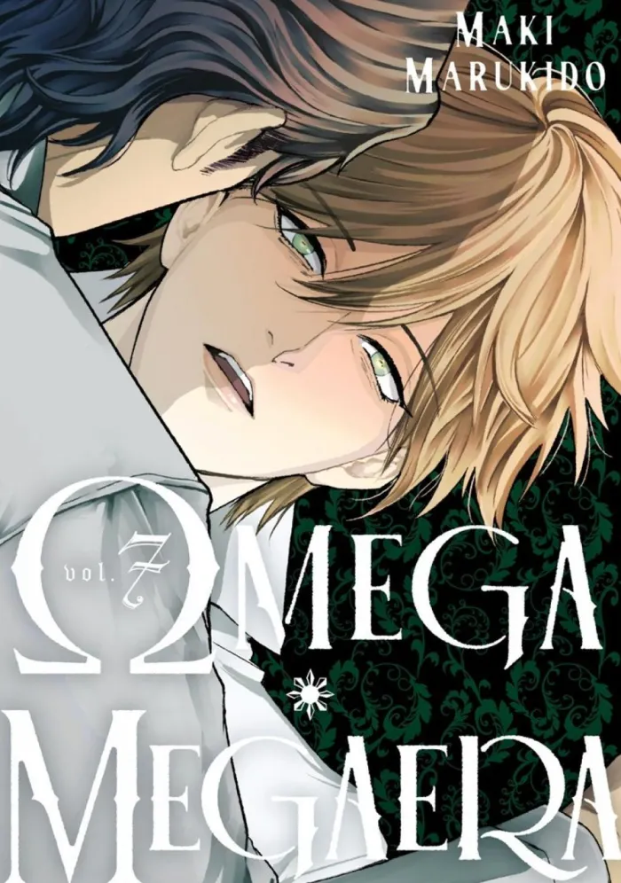 Omega Megaera 7