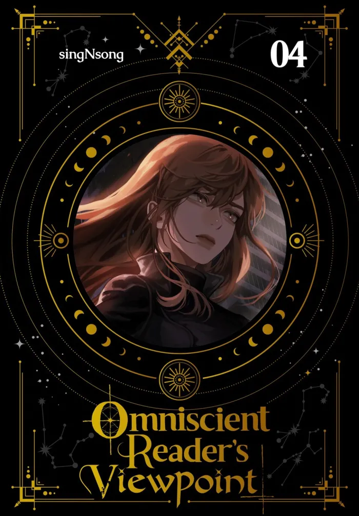 Omniscient Reader's Viewpoint (novel), Vol. 4 Novel