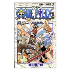 One Piece 5 (Japansk)